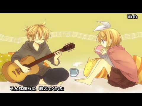 【鏡音レンcold】Birth【オリジナル曲】