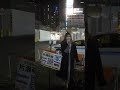歌ウマ女子が新宿の空の下で歌うsubtitle #shorts #グッ会 #karasta 片瀬萌南