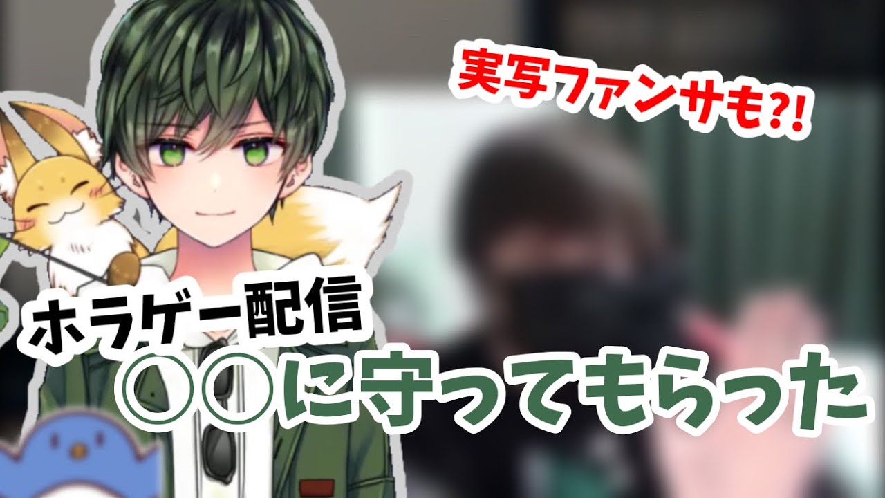 【実写】はたさこキュートを浴びたいあなたへ【切り抜き】