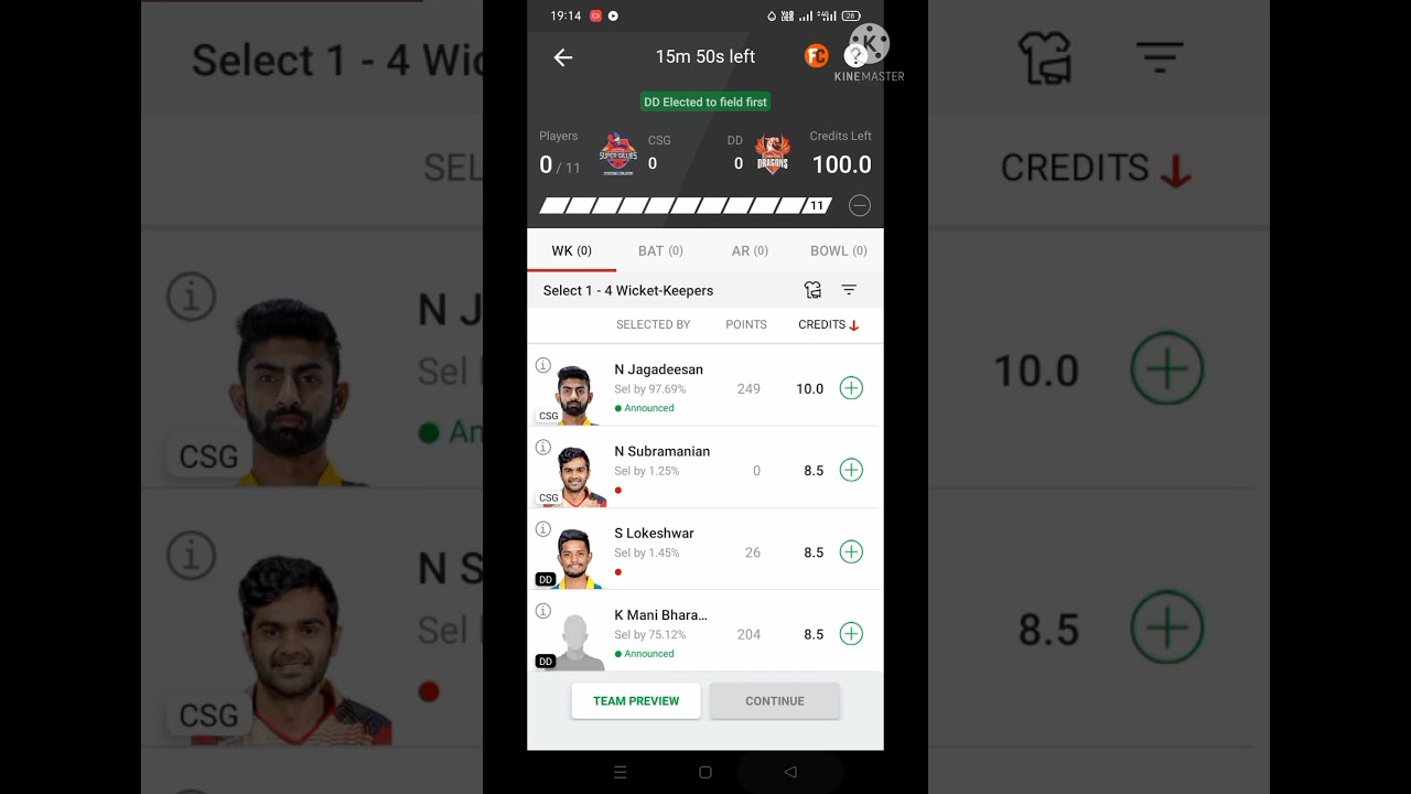 TNPL LEAGUE T20 CSG VS DD DREAM 11 TEAM LIN UP OUT TIME 💯