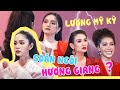 MIQVN 2020 | Lương Mỹ Kỳ Bật Khóc Khi Bị Hỏi Có Muốn Soán Ngôi Hương Giang?