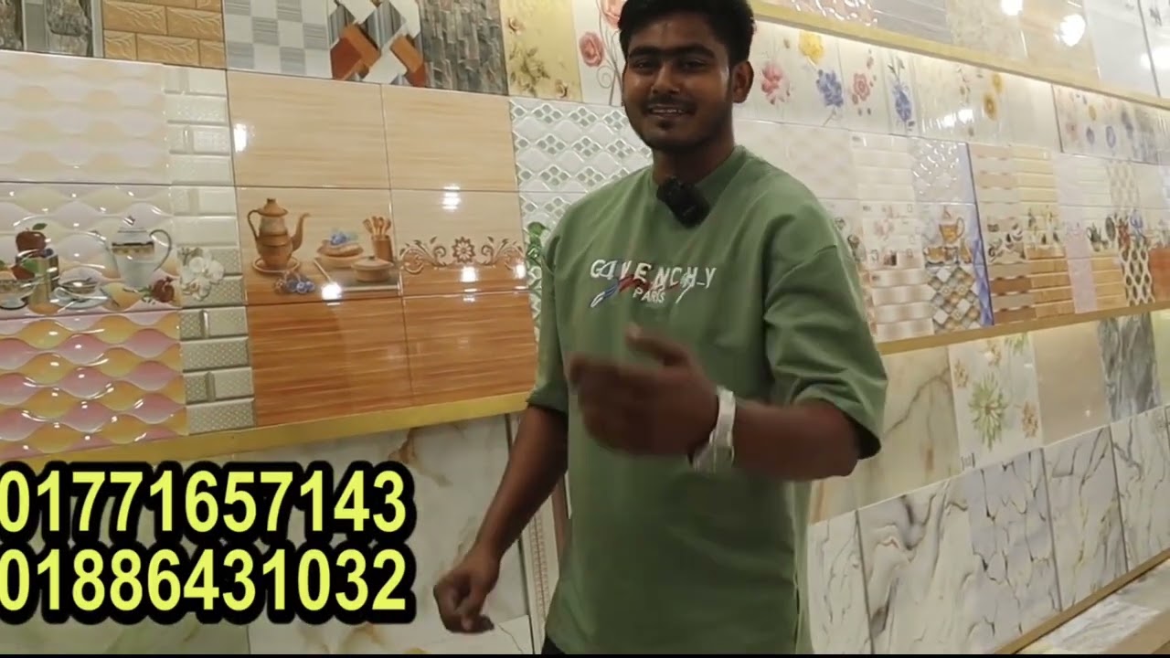 ৫৩ টাকায় এ গ্রেড  ফ্লোর  টাইলস  কিনুন । 