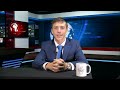 9/8/23 | Sports Roundup + Yearbook Spotlight