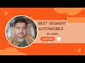 Best segment to kick start your automobile spare parts business in present for beginners in hindi