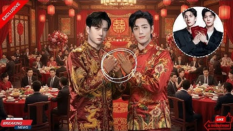 공식 발표! 샤오잔과 왕이보 결혼 - 공개 고백!