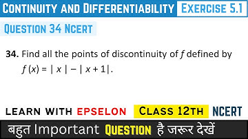 ex 5.1 q34 class 12 | continuity and differentiability class 12 ex 5.1 q34 | class 12 chapter 5