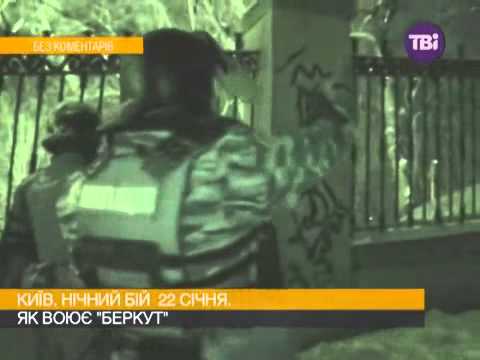 ''ბერკუტი'' მომიტინგეებს იარაღს ესვრის