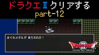 mqdefault.jpg