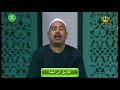 الشيخ الطبلاوى تلاوة نادرة وممتعه من سورة الاسراء