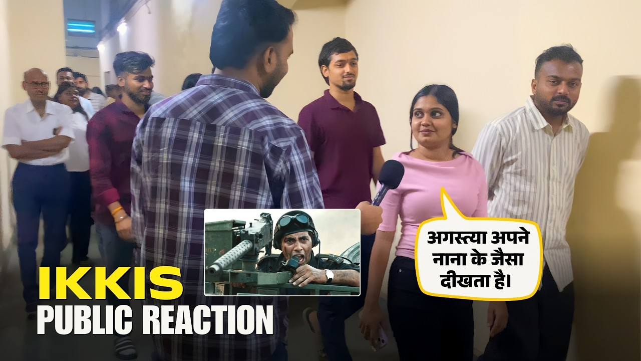 IKKIS MOVIE: Audience Reactions  Dharmendra | Agastya Nanda