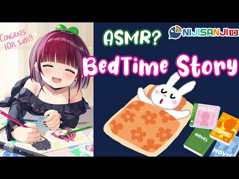 〔BEDTIME STORY〕Can't Sleep asmr story! 【NIJISANJI ID | NAGISA ARCINIA】