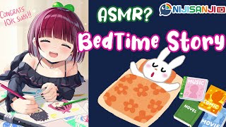 〔BEDTIME STORY〕Can't Sleep asmr story! 【NIJISANJI ID | NAGISA ARCINIA】