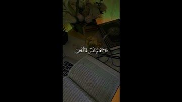 #سورة السجدة تلاوة خاشعة للشيخ ماهر المعيقلي #قرآن #قرآن_كريم #القرآن_الكريم #قرآن #راحة_نفسية