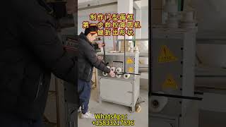 K50  aluminum profile bending machine/ bending machine for aluminium profile