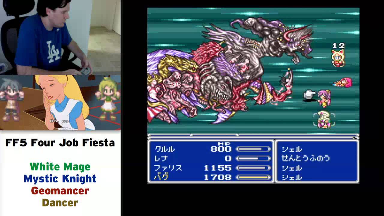 Ff5 Four Job Fiesta 13 Ff5 Four Job Fiesta 13