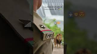 khakhi lover motivation status #motivation #viral #forestguard #forestguardexam