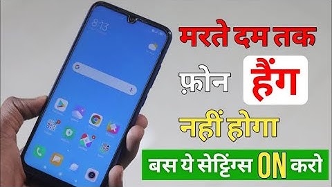 Mobile Hanging Problem Solve 100% Working New Method Part 3rd nov 2022 || by technical boss