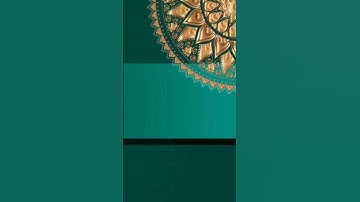 سورة آل عمران: القارئ رعد محمد الكردي