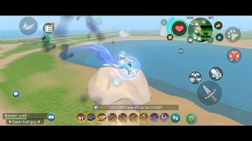 Kuluna - Song of the Old Days (Mount) | PVE | Utopia Origin