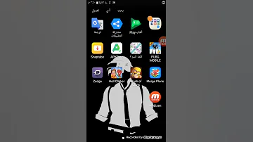 كيف تحميل برنامج سناب تيوب 