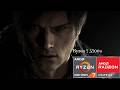 Resident evil Requiem Bentmarck- Ryzen 7 5700u