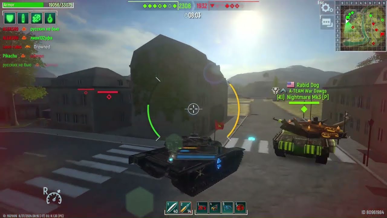 Tank Force: AT-900 URF Mk3 vs SK-105 Mk3