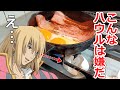 ぐだぐだなジブリ飯