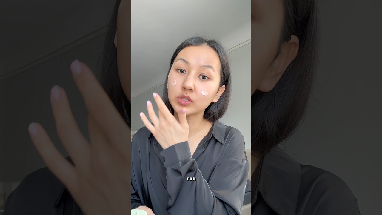 Ну это ли не идеально?!Арт на оригинальный Крем вб: WW114398Озон: 1871534521