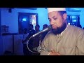 سورة طه بصوت الشيخ يسري البحيري