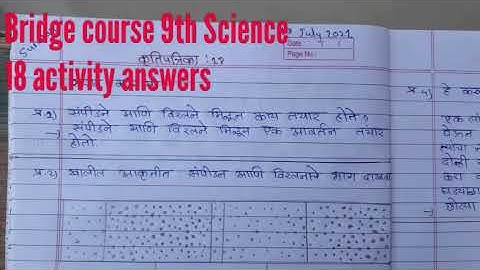Bridge Course 9th Science | Activity 18 | Answers | Day 18 | Bridge course 9th Standard |