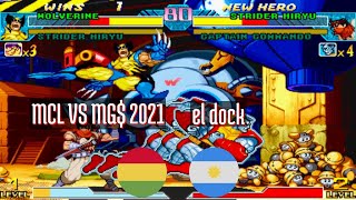 Marvel vs Capcom (FT5) - MCL VS MG$ 2021 (BO) vs el dock (AR) - 2021-06-12