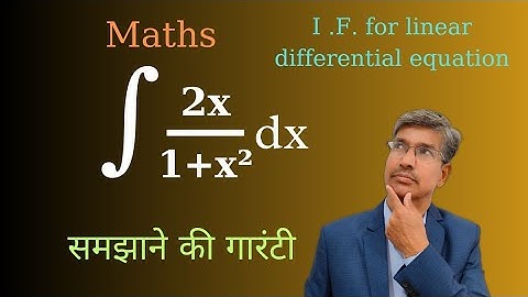 Linear differential equation | maths calculus |rpsc/B.sc./diploma/engineering maths#cmpc by klp sir