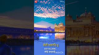 koi bole ram ram #short#viral #sikhi #khalsa