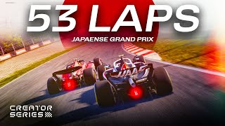 Controversy | F1 Creator Series S6 - 100% Japanese GP