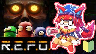 【repo参加型】ホラーな宝探し練習( 'ω')