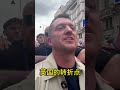 英国要变天了？伦敦大游行人潮绵延数英里