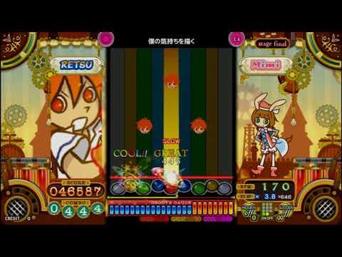 [ポップン]僕の気持ちを描く EX 烈キャラポップ