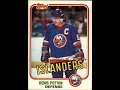 HD Game 3 1981 Stanley Cup Preliminary Round Islanders at Maple Leafs CBC HNIC broadcast