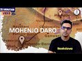Mohenjo daro history   indus valley civilization  ancient history for upsc