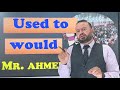 الفرق بين   و  ثانوية عامة احمد حسن