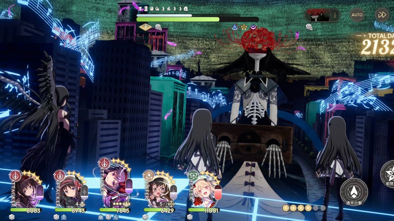 フォースほむvs弱った叛逆の敵達