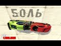 ВСТРЕЧКА НА АЗИАТСКИХ ЭЛЕМЕНТАХ - ЭТО ВЕСЕЛО. ТЁМА ТЕПЕРЬ БЕЗ КЛАВИАТУРЫ. GTA 5 ONLINE (ГТА 5 ГОНКИ)