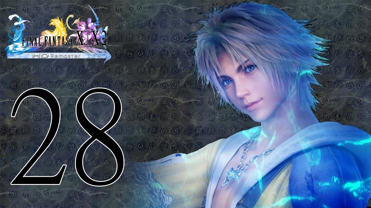 Final Fantasy X HD Part 28- The Farplane - YouTube