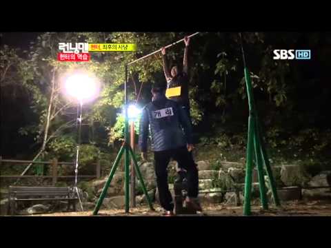 (최민수,박보영)런닝맨#15