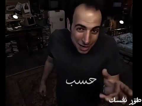 ليه كل حاجة حلوة عمرها قصير الدحيح