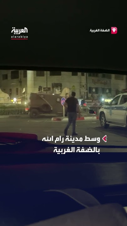           ɠ
 - نشر قبل 9 دقيقة