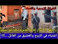 حلقة    الكشف عن المستور غموض جريمة الدركي تحريات قصص بوليسية بالدارجة الدرك الملكي تحري قضايا جرائم