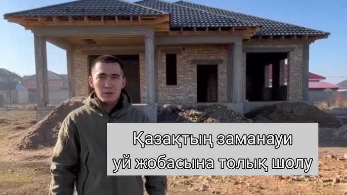 Қызғылт сары порно фотодағы қыз