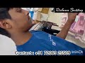 Video Image