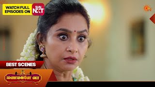 Manamagale Vaa  Best Scenes   04 May 2026  Tamil Serial  Sun Tv
